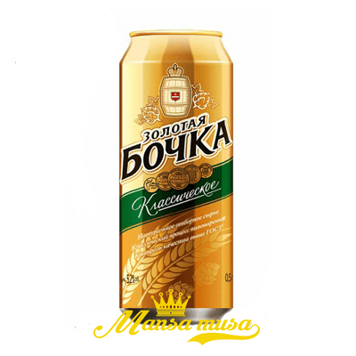 Bia Bochka Nga 6,5% chai 500ml