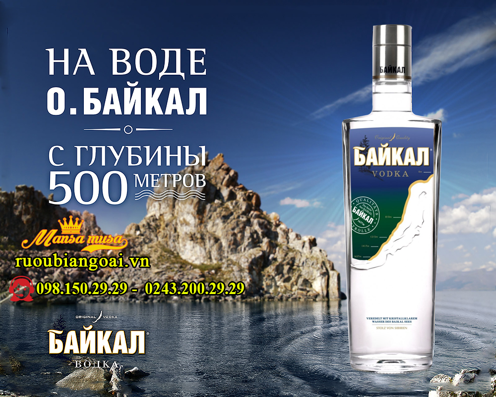 Байкал водка фото водка