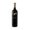 Vang Ý E Got Merlot Sangiovese