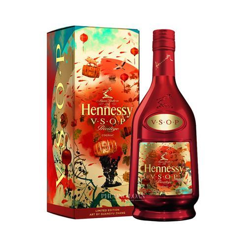 Rượu Hennessy VSOP Limited – Year of the Pig