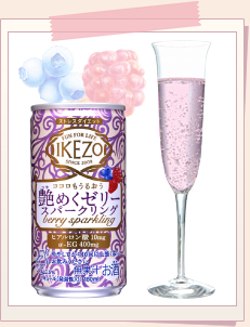 Rượu Ikezo Berry Mix Sparkling
