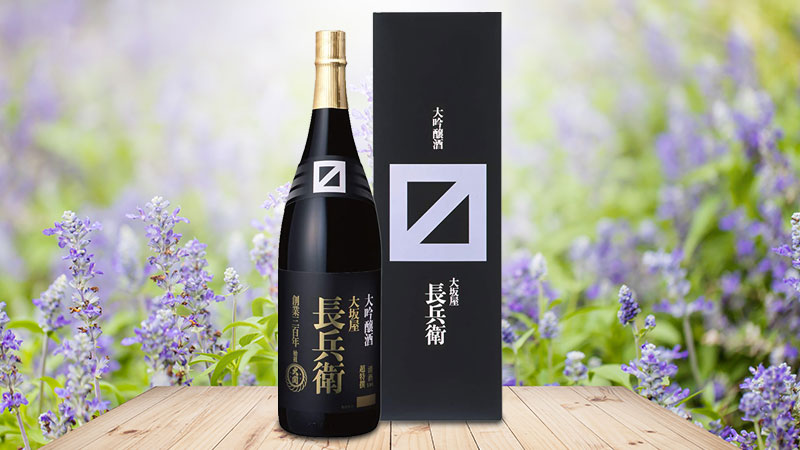 Rượu Osakaya Chobei Daiginjo 1800 ml