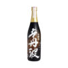 Rượu Ozeki hozonjo Karatamba 720 ml