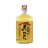 Rượu Shochu Kohaku No Yokaichi
