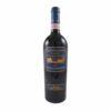 Vang Ý Castelgiocondo Brunello Di Montalcino Ripe Al Convento 2005