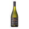 Vang Montes Alpha Special Cuvee Sauvignon Blanc