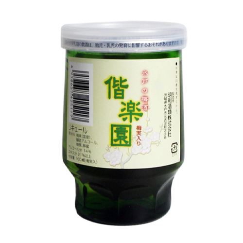 Plum Liqueur Mito No Kairakuen Cup 14% 160ml