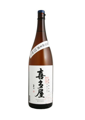 Sake Kitaya Tokubetsu Junmai 14% 720ml