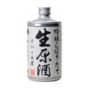 Sake Narutotai Ginjo Shiboritate Nama Genshu 18.5% 720ml