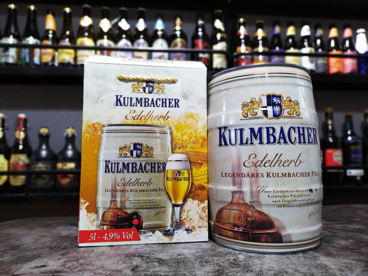 bia kulmbacher 5l-1