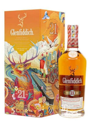 rượu whisky glenfiddich 21 năm - hộp quà tết 2022