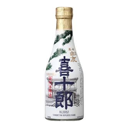 Rượu Sake Hakushika Kijurou 300ml
