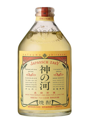 Rượu Satsuma Shuzo Kan No Ko Barley Shochu