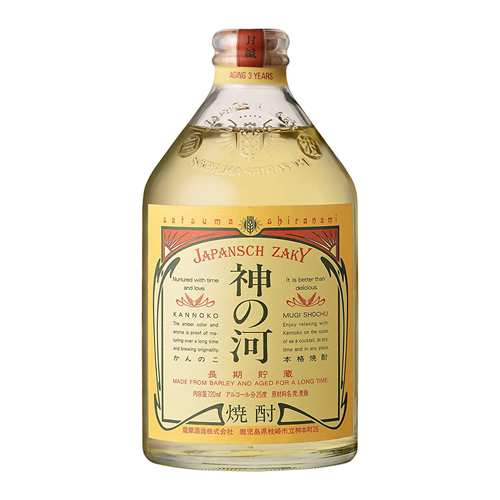 Rượu Satsuma Shuzo Kan No Ko Barley Shochu