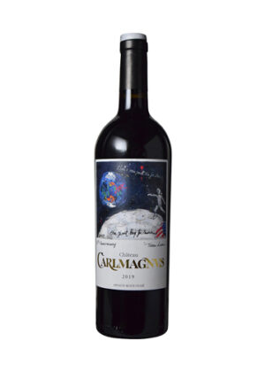 Rượu Vang Pháp Chateau Carlmagnus 2019