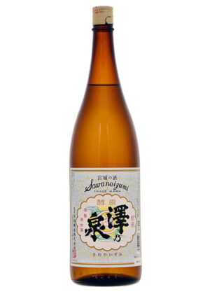 Rượu Sake Miyaginosake