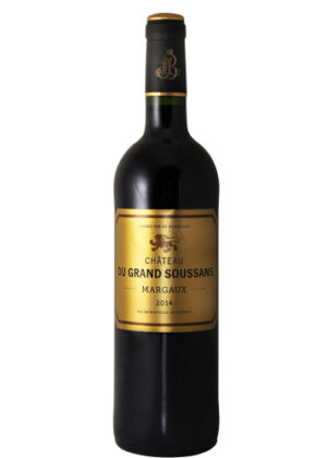Rượu vang Pháp CHÂTEAU DU GRAND SOUSSANS Margaux