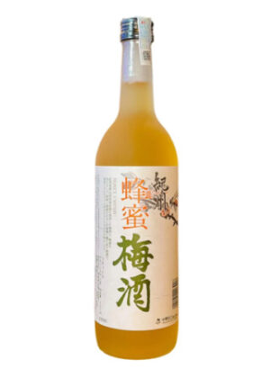 Rượu Mơ Nhật Nakano Umeshu