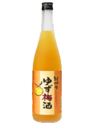 Rượu Mơ Nhật Umeshu Nakano Yuzu