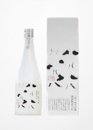 Rượu Sake Snow aged Junmai Daiginjo 3 years Hakkaisan (Yukimuro)