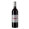 Rượu vang Pháp Ampelidae, Brochet Reserve Pinot Noir, Organic, IGP Val de Loire