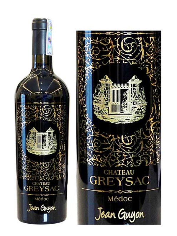 ruou vang chateau greysac jean guyon medoc 2