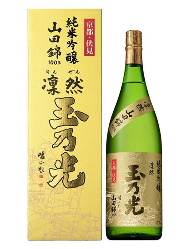 sake junmai ginjo rinzen