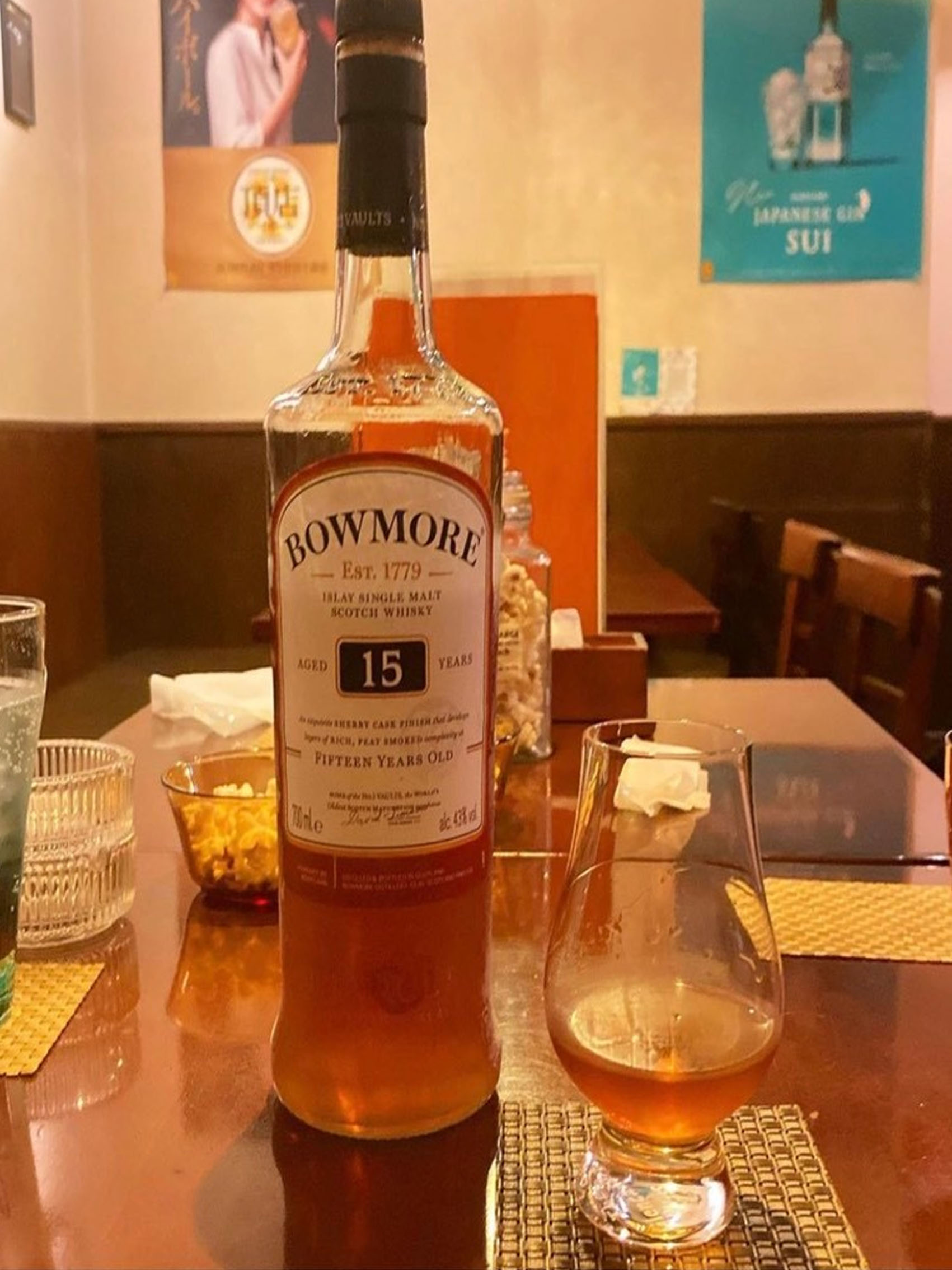 rượu whisky bowmore 15 năm