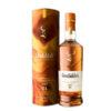 rượu whisky glenfiddich vat 01 perpetual collestion