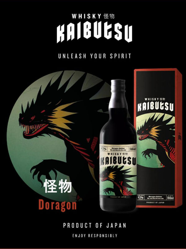 rượu whisky kaibutsu doragon edition