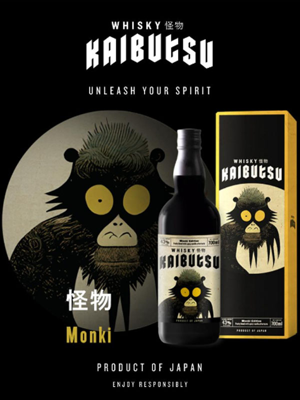 rượu whisky kaibutsu monki edition