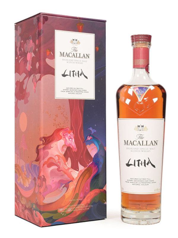 rượu whisky scotland the macallan lihta