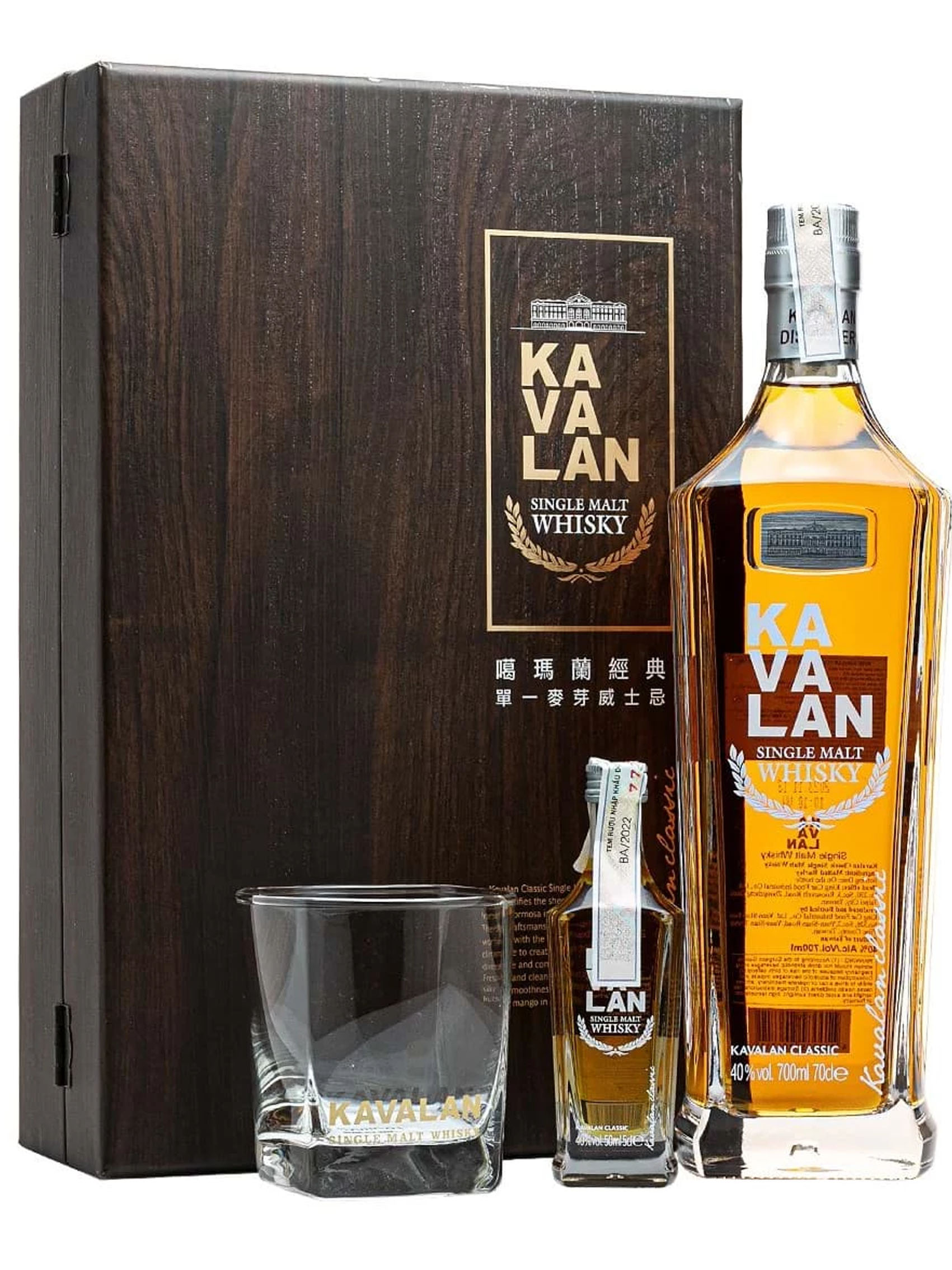 rượu kavalan classic (hộp quà tết 2025)