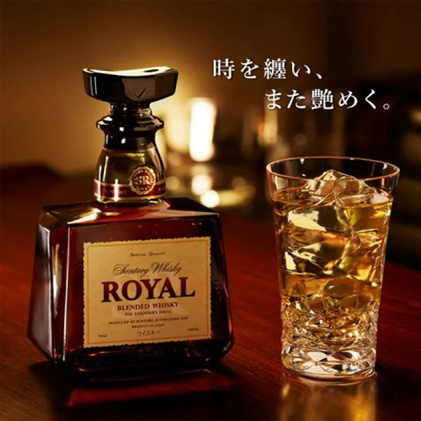 Rượu whisky nhật suntory royal blended special quality