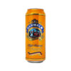 Hộp quà bia đức sanwald hefe weizen - 12 lon/hộp