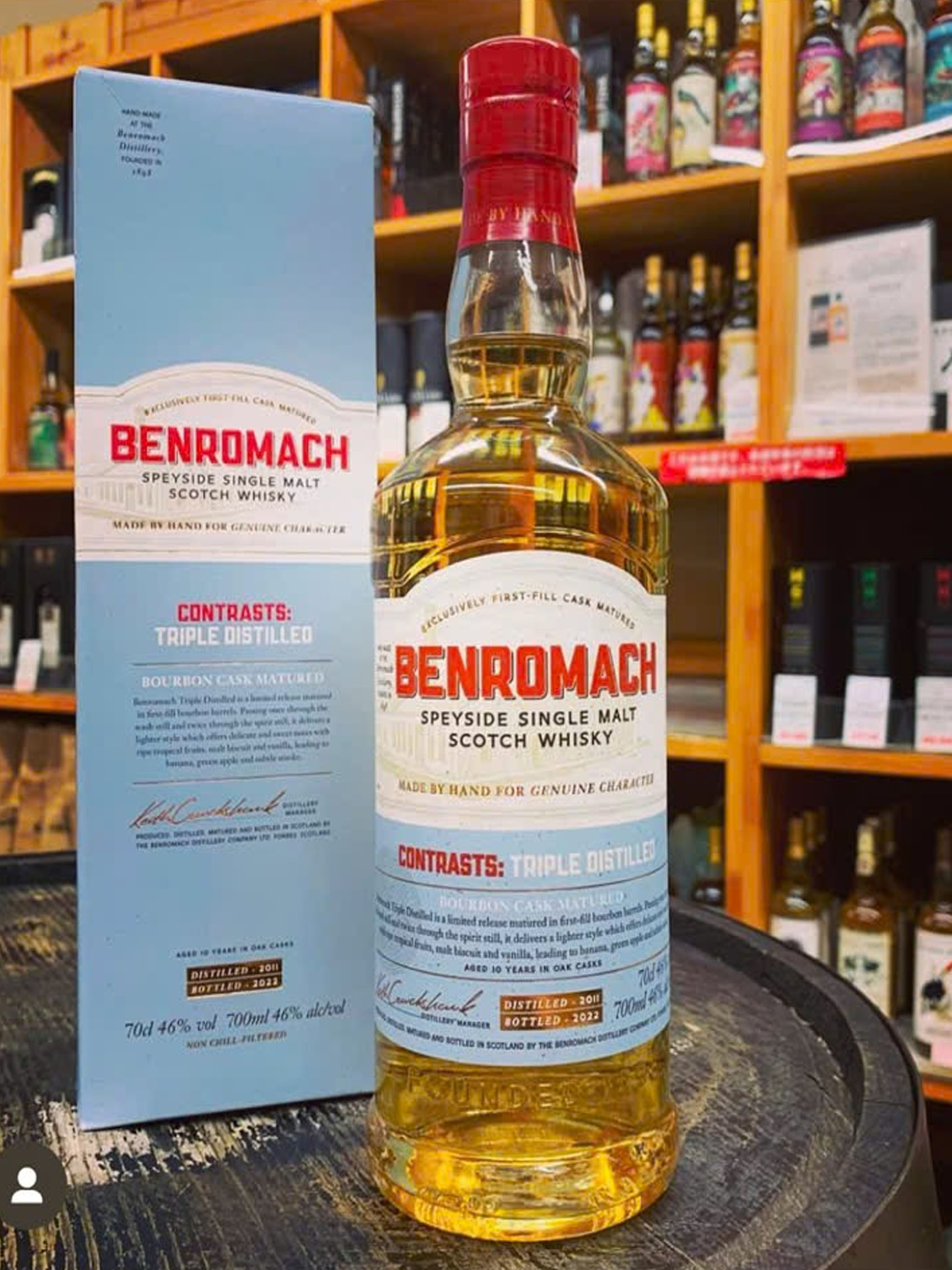 rượu benromach 2011 - contrasts: triple distilled