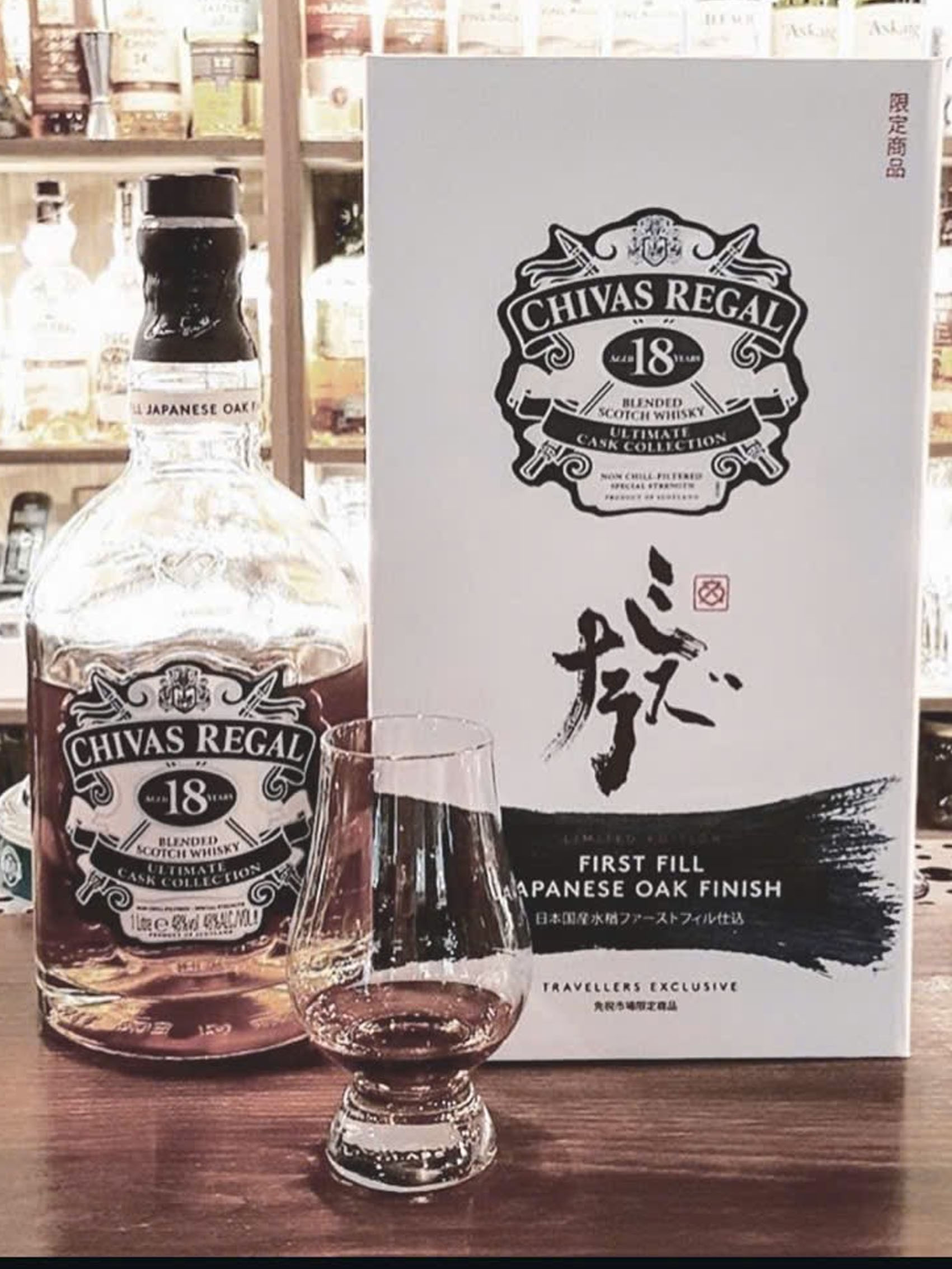 rượu chivas 18 year old japanese oak cask