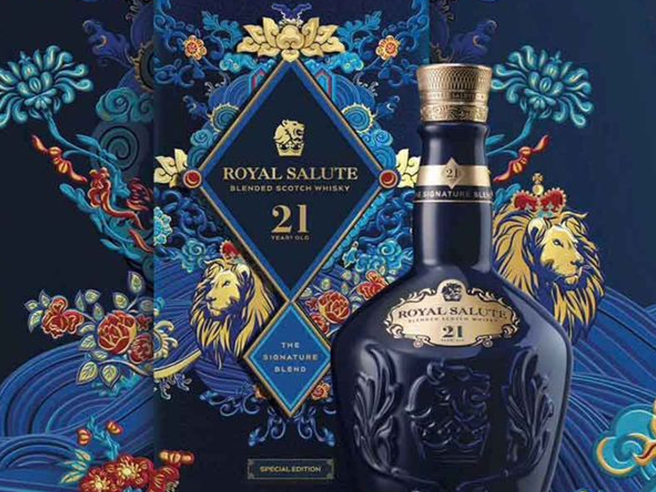 rượu chivas regal 21 năm (2024)