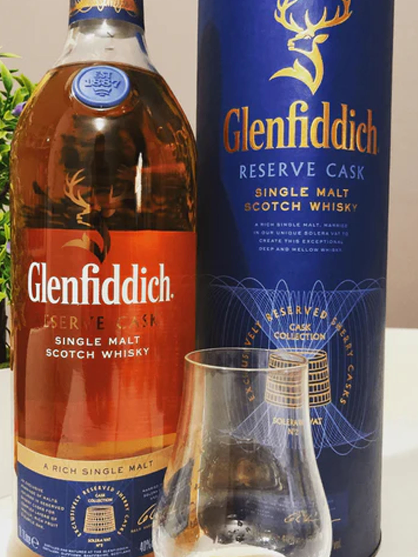 rượu glenfiddich reserve cask