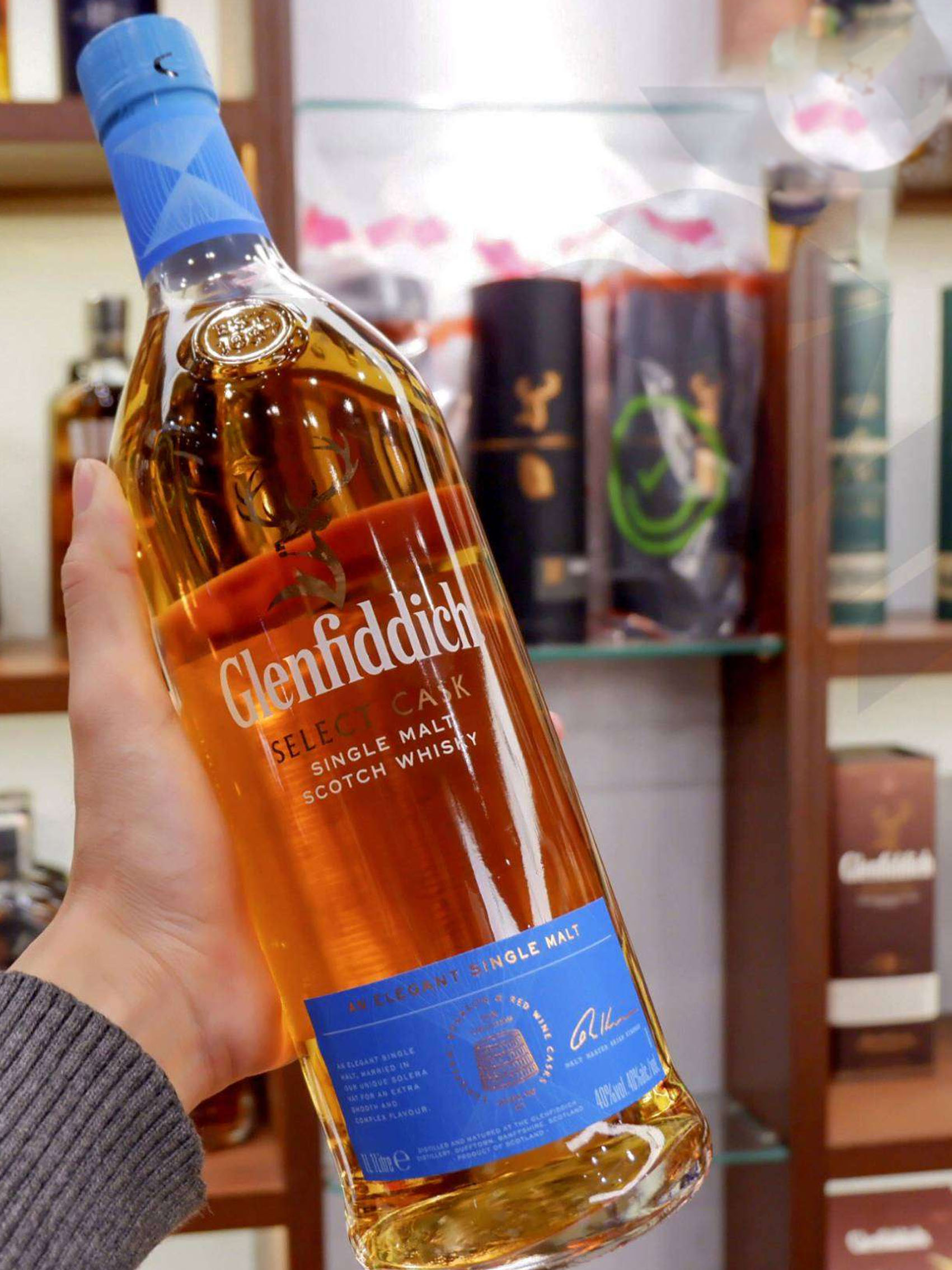 rượu glenfiddich select cask