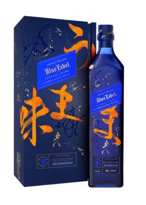 ruou johnnie walker blue label umami