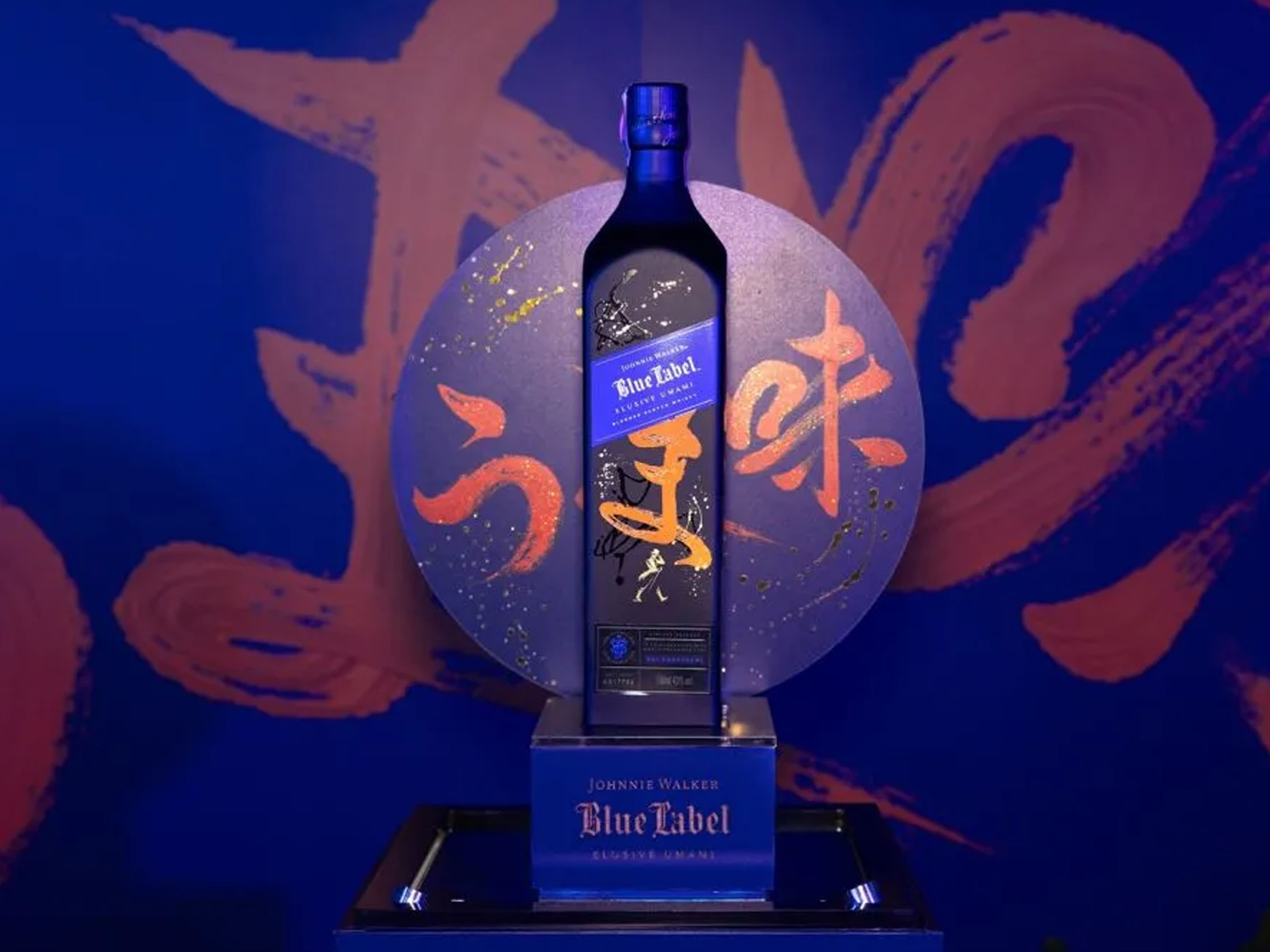 rượu johnnie walker blue label umami