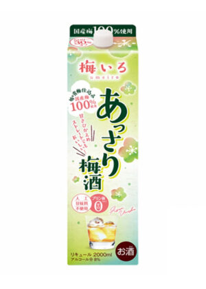 Rượu mơ oenon godo shusei assari umeshu 2000ml