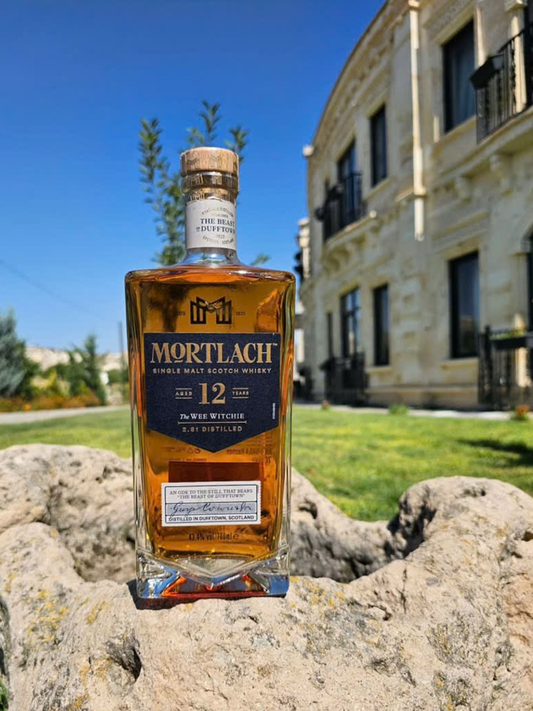 rượu mortlach 12 năm (hộp quà tết 2025)