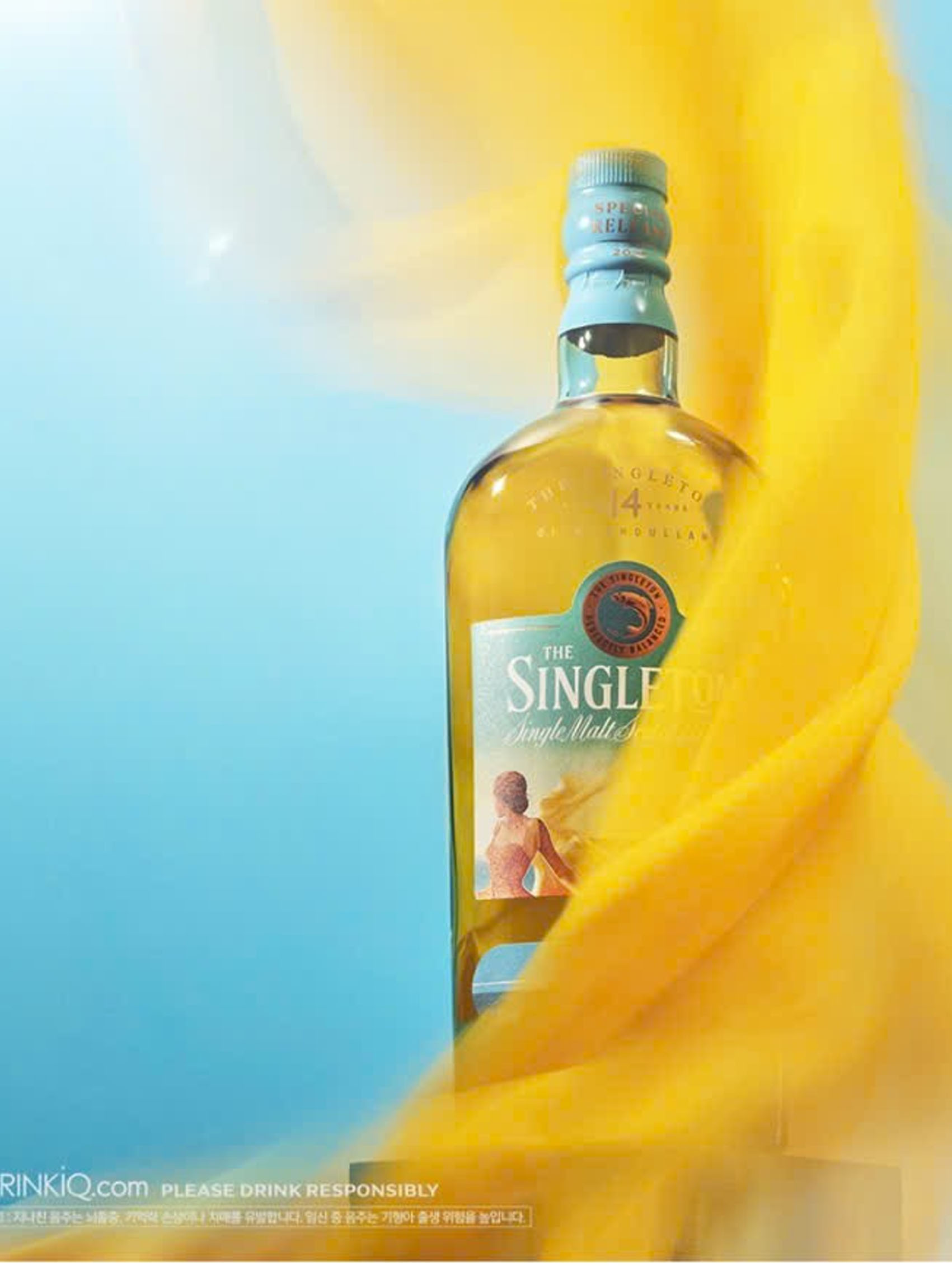 rượu singleton of glendullan 14 năm - special releases 2023