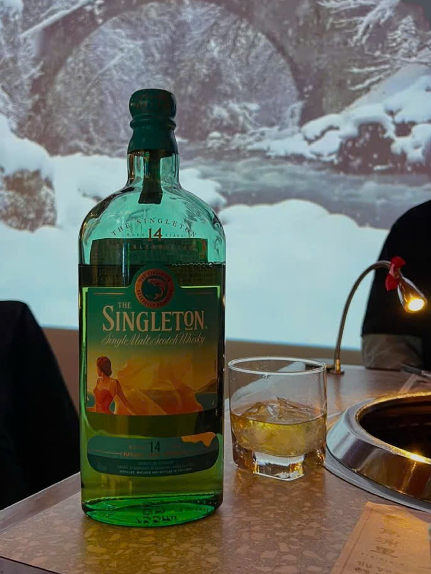 rượu singleton of glendullan 14 năm - special releases 2023