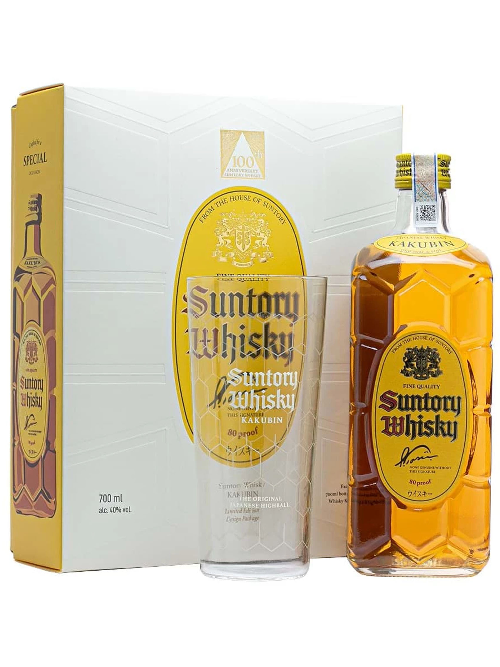 rượu suntory kakubin (hộp quà tết 2025)