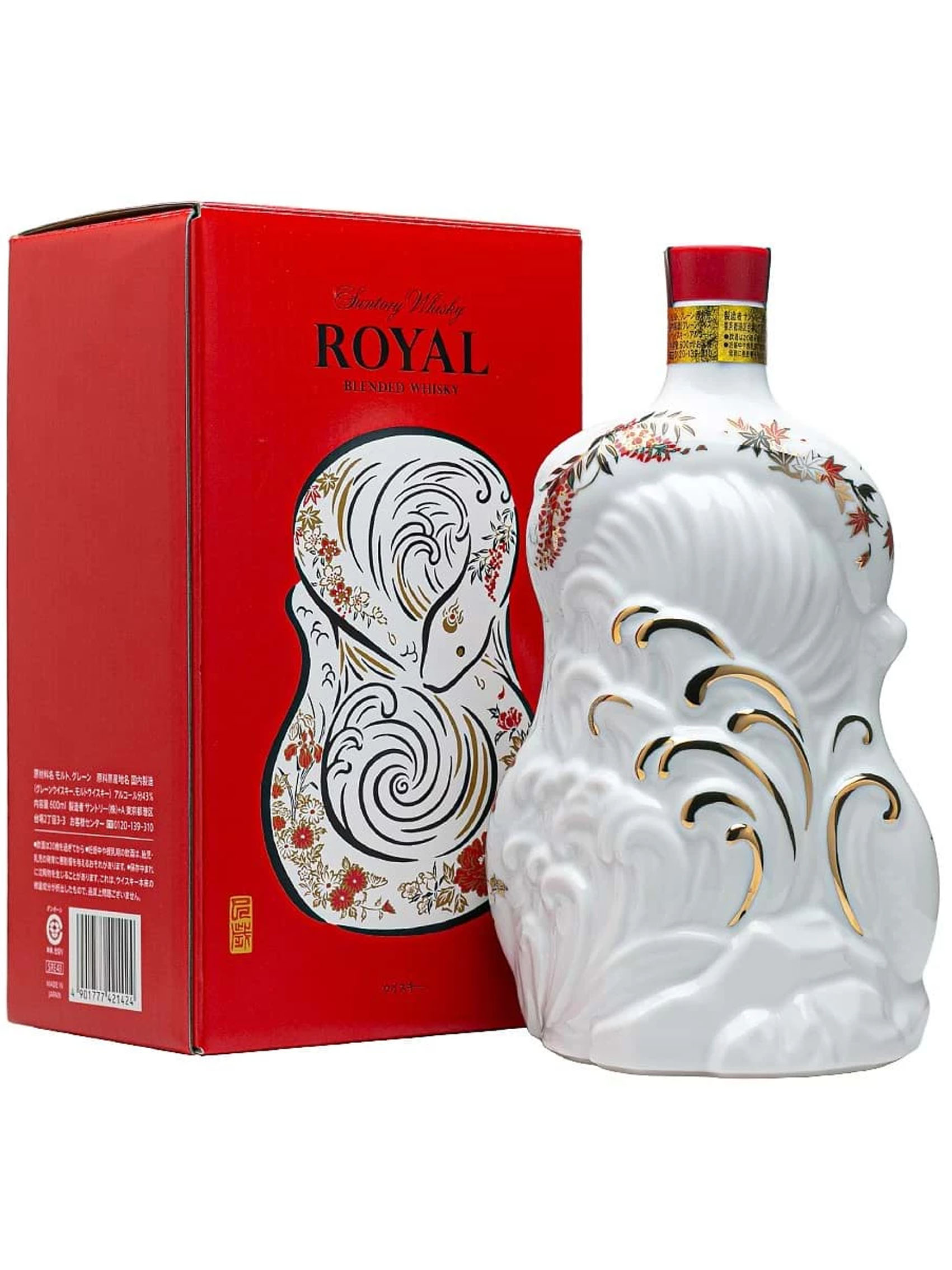 rượu suntory royal snake 2025 (hộp quà tết 2025)