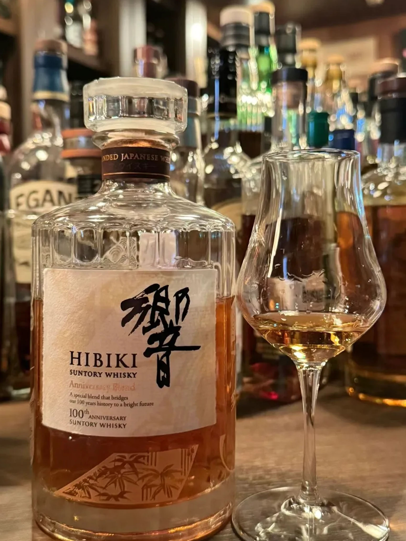 rượu hibiki anniversary blend 100th anniversary