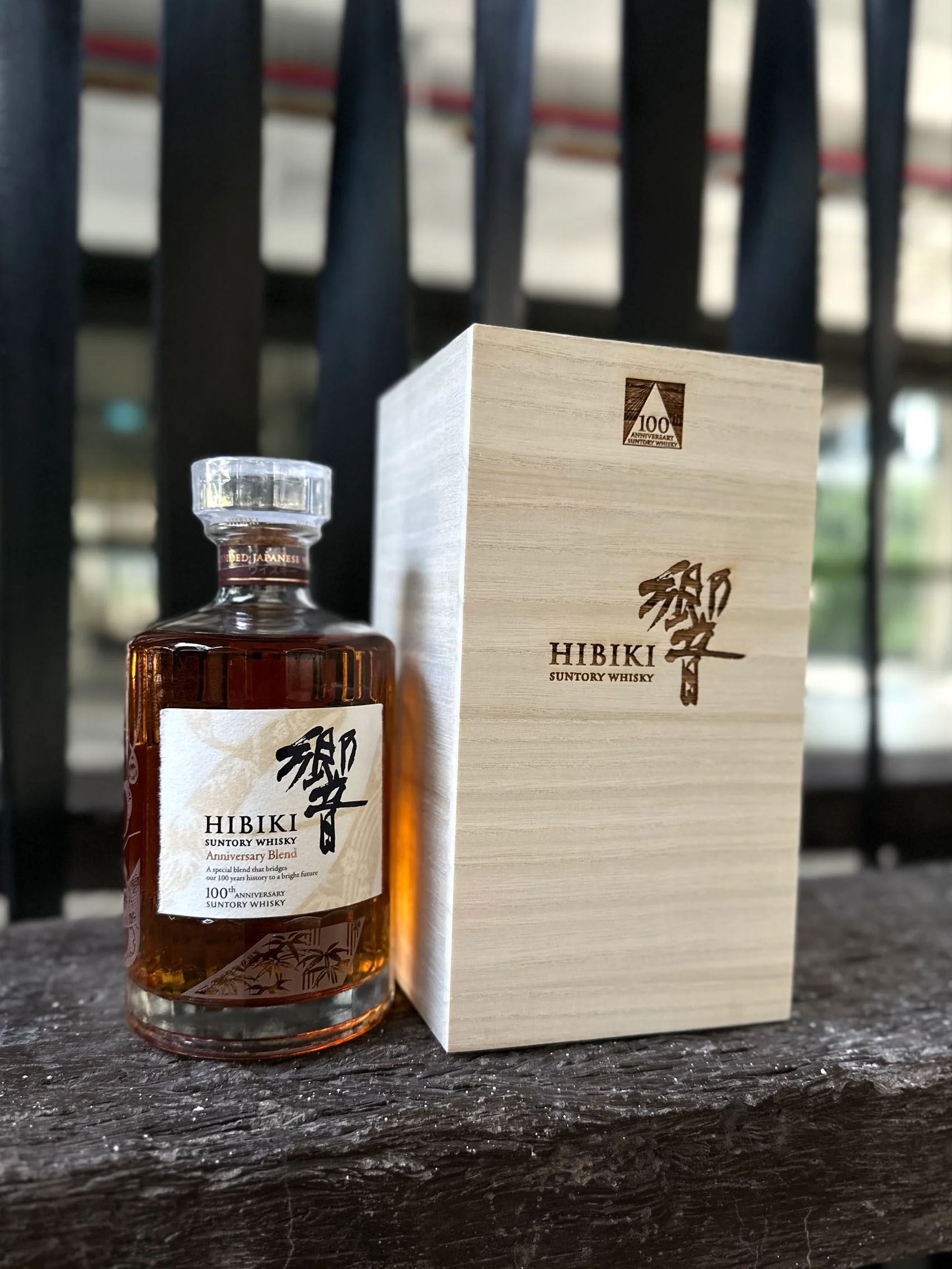 rượu hibiki anniversary blend 100th anniversary